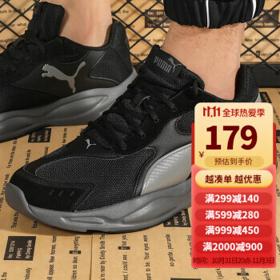 PUMA 彪马 90s Runner SD 中性休闲运动鞋 372859-02 黑色 35.5