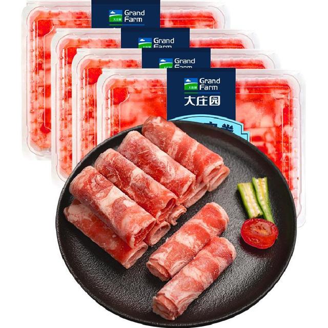 88VIP：大庄园 肥牛肉卷 800g