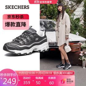 PLUS会员：SKECHERS 斯凯奇 D'Lites 女子休闲运动鞋 11914