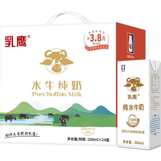 88VIP：南国乳业 水牛奶 200mL*24盒