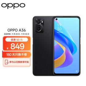 OPPO A36 4G手机 6GB+128GB 云雾黑
