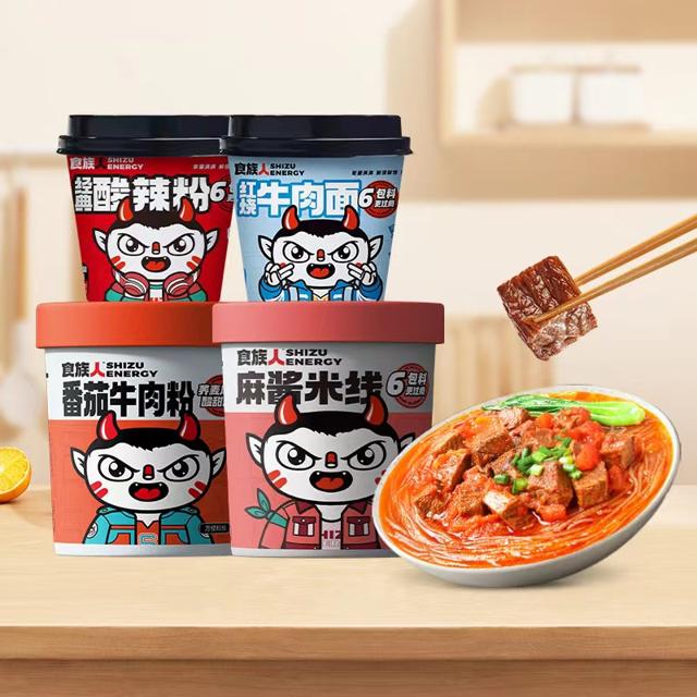 食族人方便速食酸辣粉4桶