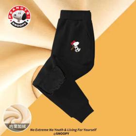 SNOOPY 史努比 新款保暖裤百搭 加绒黑裤-z棒球 120