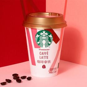 STARBUCKS 星巴克 星怡杯拿铁咖啡 250ml*2