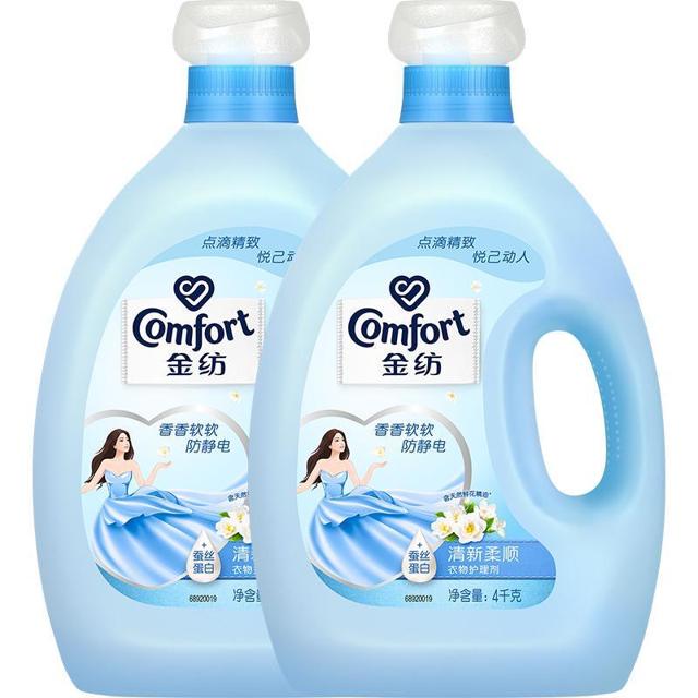 88VIP：Comfort 金纺 衣物护理剂4KG*2瓶 清新柔顺