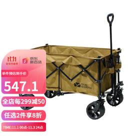 牧高笛 户外营地车 NX22671048