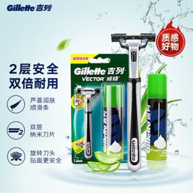 Gillette 吉列 剃须刀刮胡刀手动 旋转刀头 剃须泡沫 威锋超值组合装（1刀架1刀头+50g须泡）