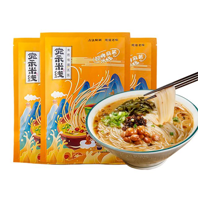 宛禾 特色麻酱米线3袋装