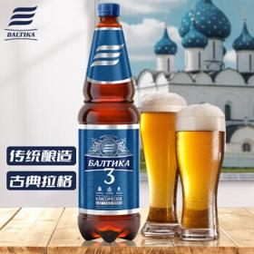 波罗的海 俄罗斯啤酒 1.3L*6瓶