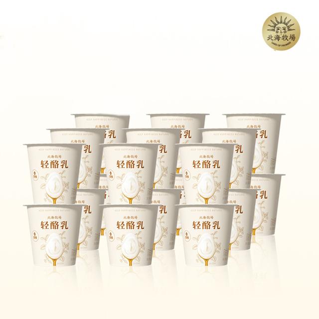 北海牧场 低温酸奶高钙0蔗糖100g*18杯