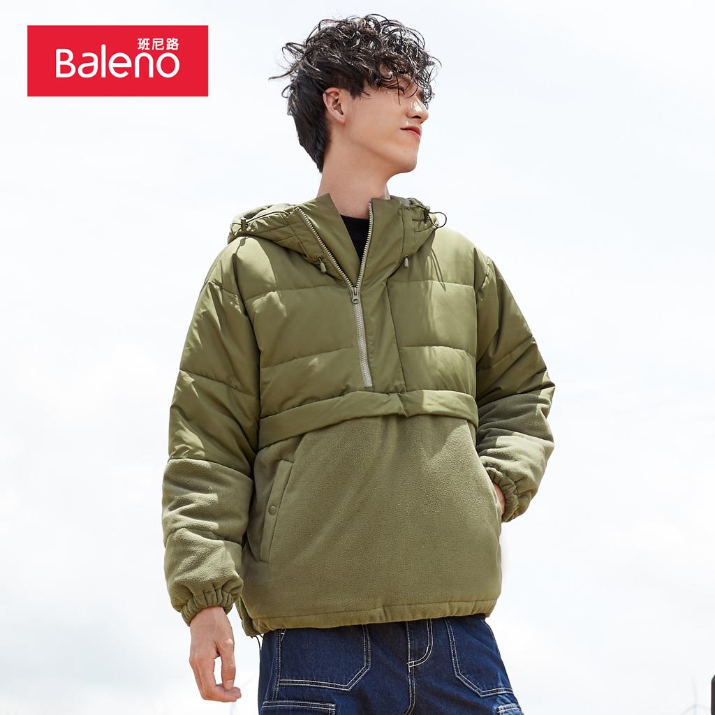 Baleno 班尼路 秋冬新款纯色连帽轻薄鸭绒羽绒服女加绒加厚保暖休闲外套