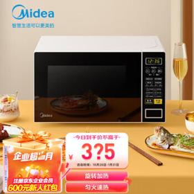 Midea 美的 M1-L213C 微波炉 21L 黑色