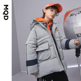 PLUS会员：MQD 马骑顿 男童中长款羽绒服