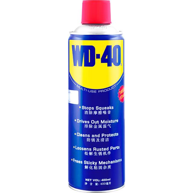 WD-40 除锈润滑剂