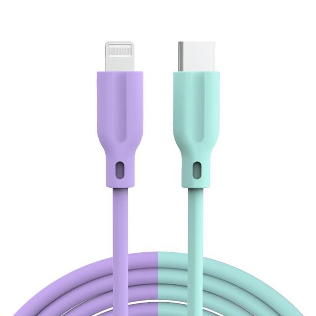 星系源 MFi认证 Type-C转Lightning 3A 数据线 1m