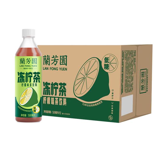 兰芳园茶饮料0蔗糖港式冻柠茶500ml*12瓶