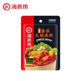 海底捞 浓香番茄火锅底料 125g