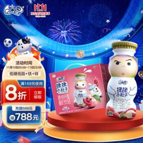 yili 伊利 QQ星揉揉小肚子膳食纤维酸奶饮品 水蜜桃桑葚味 180ml*16盒