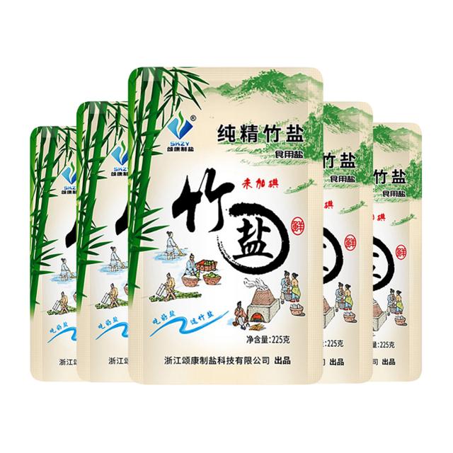 颂康未加碘纯精竹盐无碘食用盐