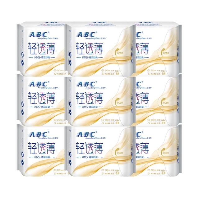 abc清凉舒爽姨妈巾组合装共124片