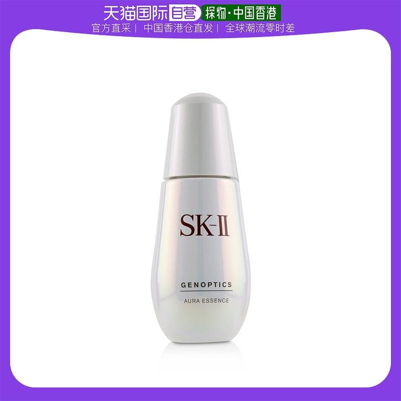 百亿补贴：SK-II 小灯泡精华液露 50ml