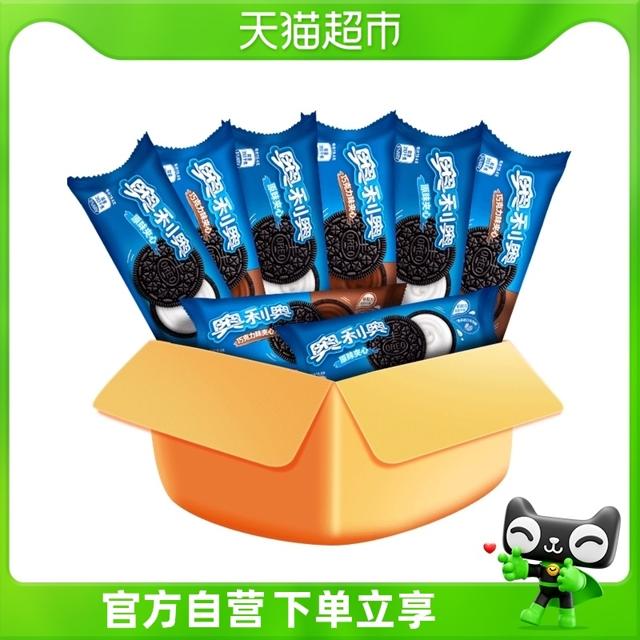 OREO 奥利奥 夹心饼干 巧克力味 58g*8袋