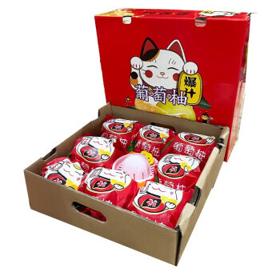 葡萄柚 9斤特大果(单果约400-450g)