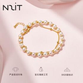N2it 珍珠S925银 双层珍珠手链