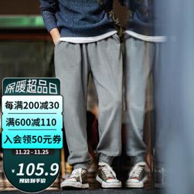 MADEN 马登 工装 高F摇粒绒针织卫裤宽松百搭保暖运动长裤男秋冬 灰色 L