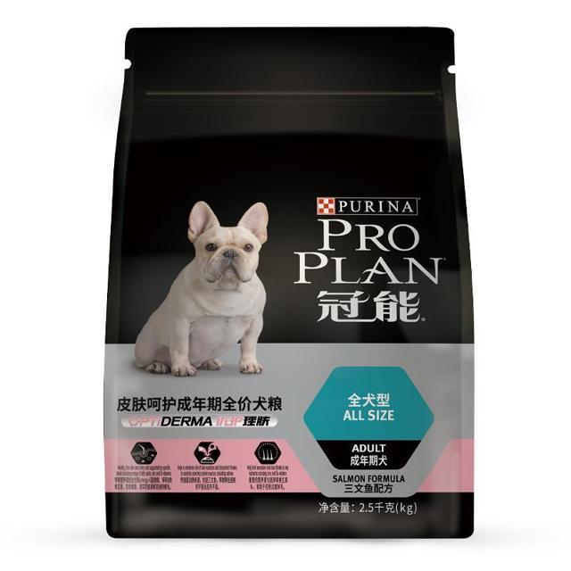PRO PLAN 冠能 狗粮皮肤敏感法斗三文鱼配方毛发护理粮14kg