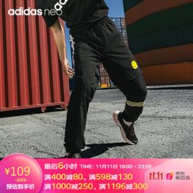 adidas 阿迪达斯 官网neo SMILEY笑脸联名男装夏季运动短裤GP5786 A/M
