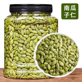 金运农庄 新货烤熟南瓜子仁250g