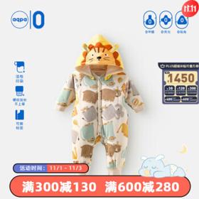 aqpa 男女宝宝带帽前开哈衣婴儿秋冬新品加厚保暖棉服外出连体衣 咖底马戏团喜剧院 90cm