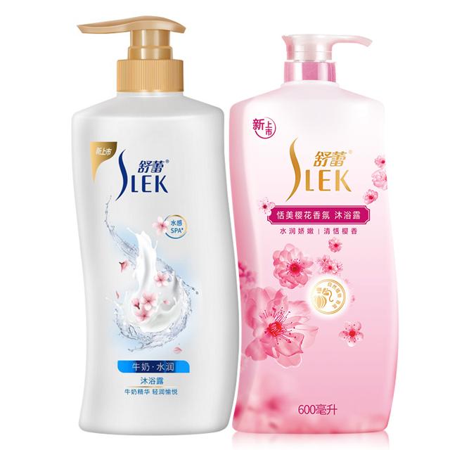 舒蕾牛奶嫩肤沐浴露留香650ml买1送1同款
