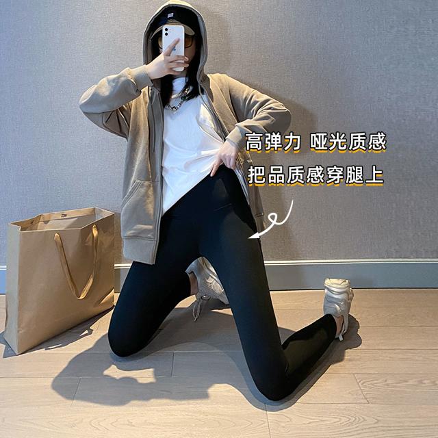 旗舰店 宝娜斯1985打底裤鲨鱼裤