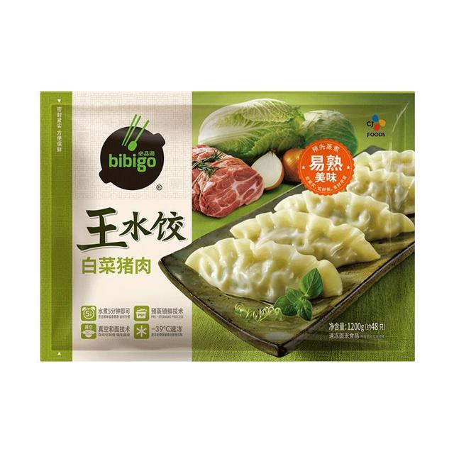 bibigo 必品阁 白菜猪肉王水饺 1.2kg