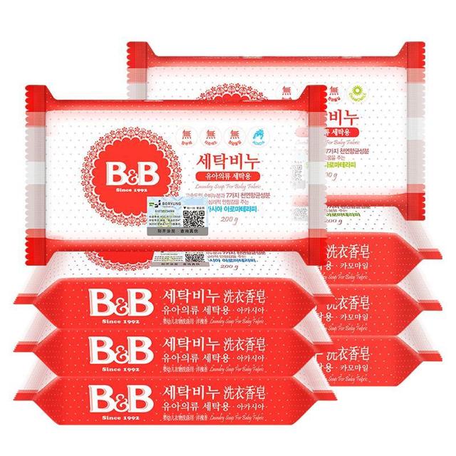 B&B 保宁 韩国进口B＆B/保宁婴儿洗衣皂200g*8洋槐甘菊香宝宝尿布BB皂