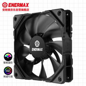 Enermax 安耐美 高压旋风升级版 无光 120mm 机箱散热风扇 单个装