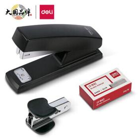 deli 得力 0354 订书机套装 黑色 3件套