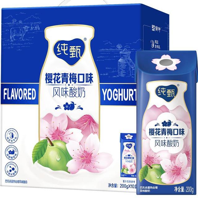 限地区、88VIP：MENGNIU 蒙牛 纯甄笑脸包樱花青梅口味 风味酸奶200g*10盒