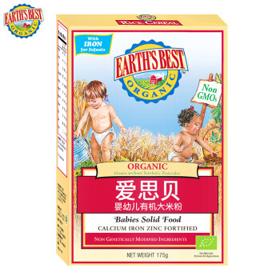 EARTH'S BEST 宝宝有机高铁米粉 175g