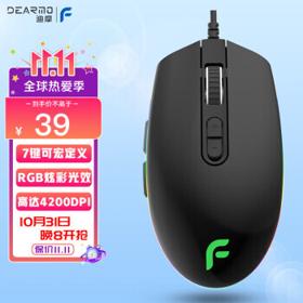 DEARMO 迪摩 F17S 有线鼠标 4200DPI