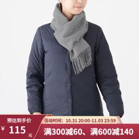 MUJI 無印良品 男女款羊毛编织围巾 DDA01A2A