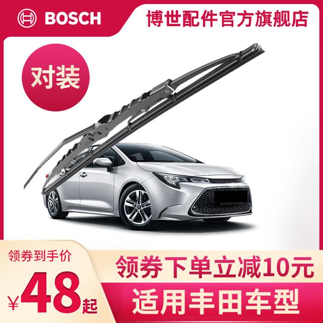 BOSCH 博世 雨刷片适用丰田雷凌威驰雅力士C-HR卡罗拉RAV4致炫致享雨刮器