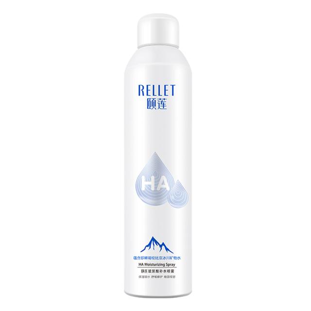 颐莲玻尿酸补水喷雾300ml/瓶*2