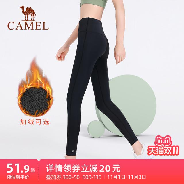 CAMEL 骆驼 紧身裤瑜伽裤女外穿高腰健身裤提臀运动裤加绒打底裤跑步裤秋