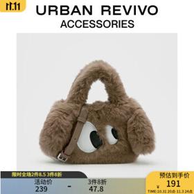 URBAN REVIVO 女毛绒手提斜包AW 卡其色