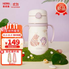 PLUS会员：THERMOS 膳魔师 TCKC 儿童保温杯 305ml