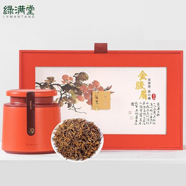 绿满堂 特级 金骏眉 红茶 200g 礼盒装
