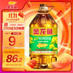 金龙鱼 纯香低芥酸菜籽油 6.18L